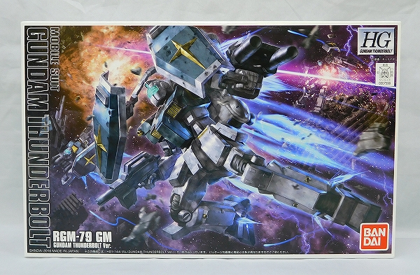 HG 1/144 ジム(GUNDAM THUNDERBOLT ver.)