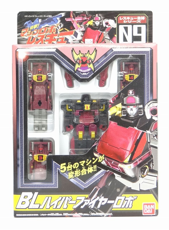 Bandai MRR Machine Robo Rescue Combine Series 09 - BL Hyper Fire Robo