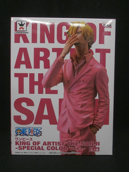 ワンピース KING OF ARTIST THE サンジ SPECIAL COLOR(スペシャルカラー)ver. A(ピンク)