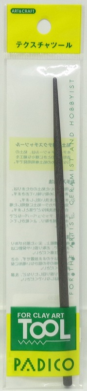 パジコ 303590 粘土専用ツール 丸棒 (大 2mm)