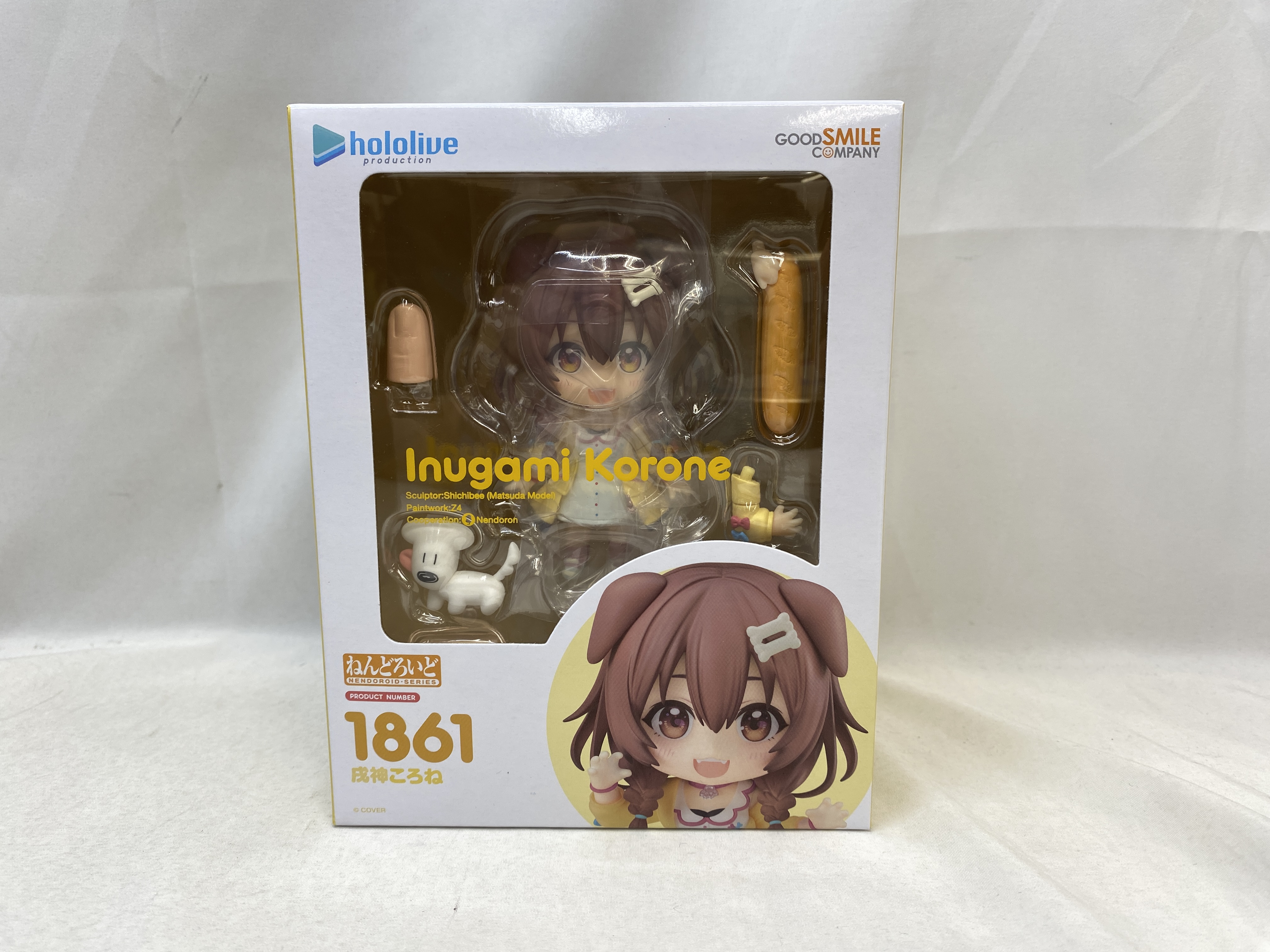 ねんどろいど No.1861 戌神ころね(ホロライブプロダクション) [再販]