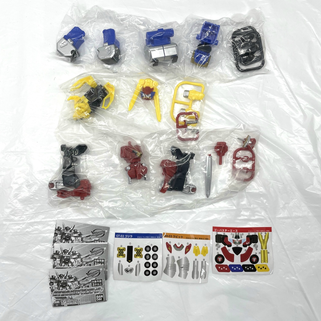 バンダイ 特命戦隊ゴーバスターズ 超可動合体!ゴーバスターオー 3種セット