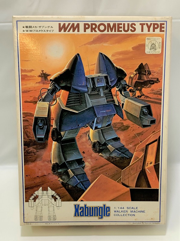 旧バンダイ 1/144 W.M プロメウスタイプ 初版 戦闘メカザブングル
