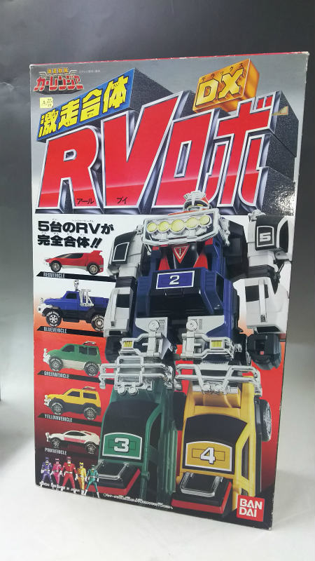 Gekisou Sentai Car Ranger - DX Gekisou Gattai RV Robo