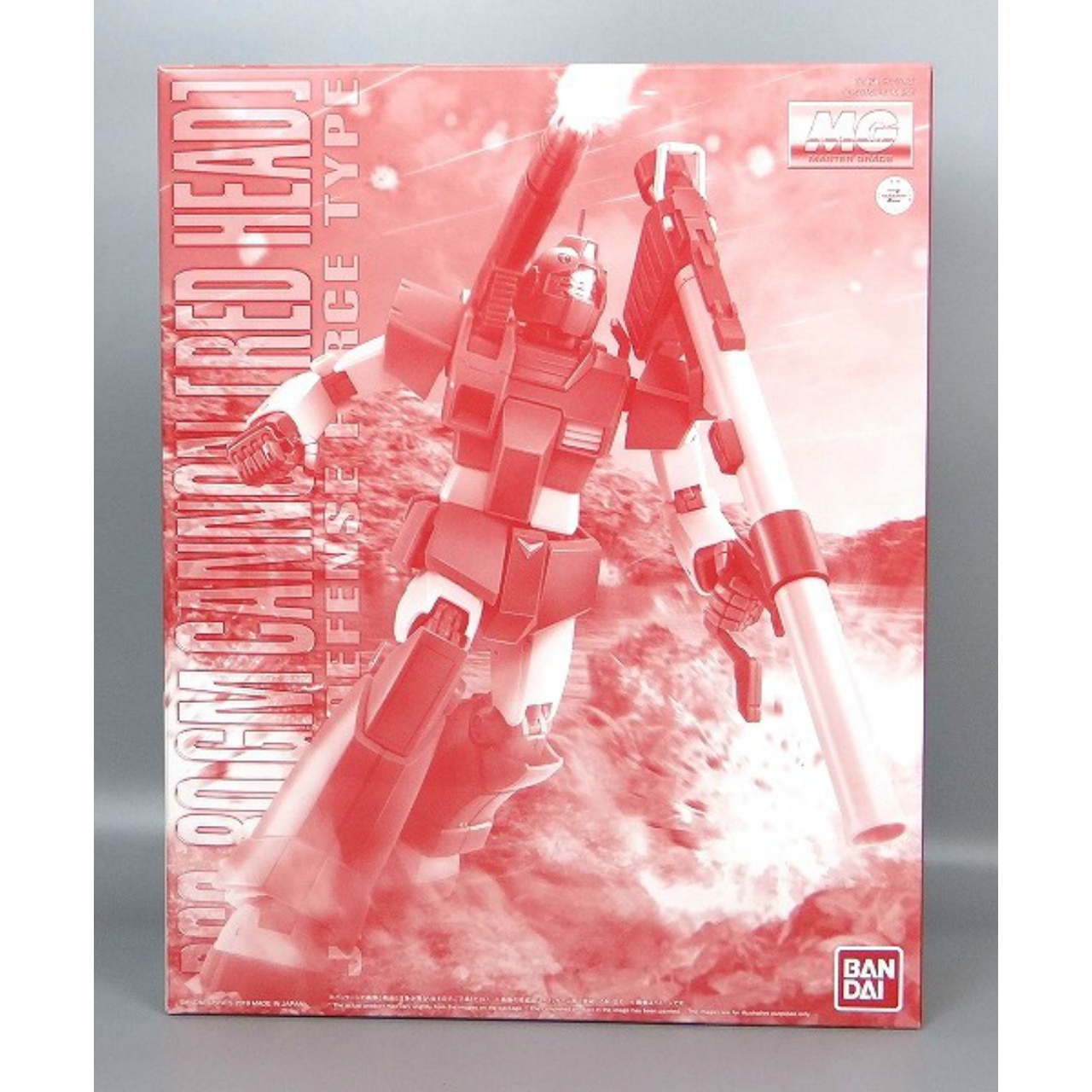 Master Grade 1/100 RGC-80 Gm Cannon [Red Head] Jaburo Defense Force Type