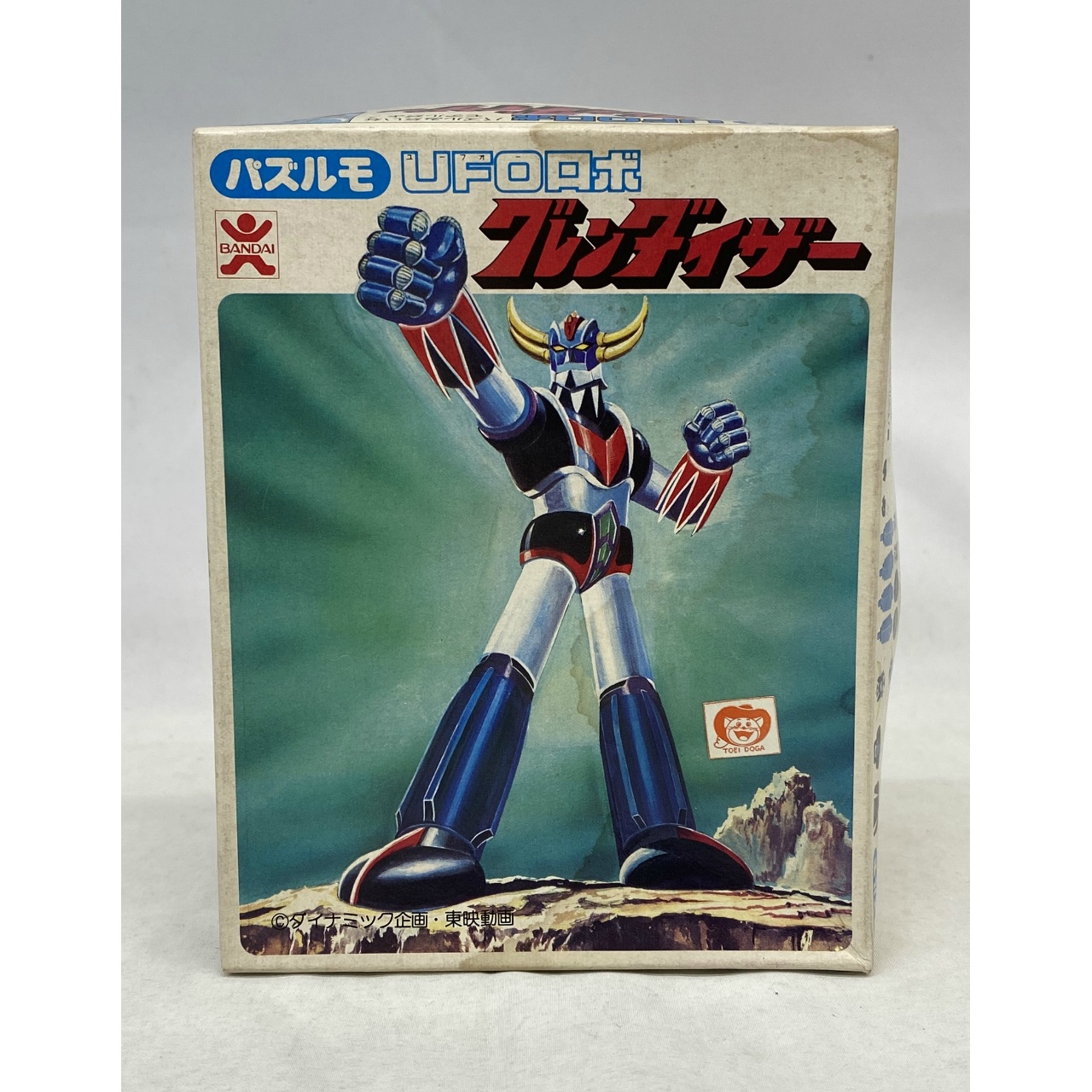 旧バンダイ パズルモ UFOロボ グレンダイザー グレンダイザー(上下箱)