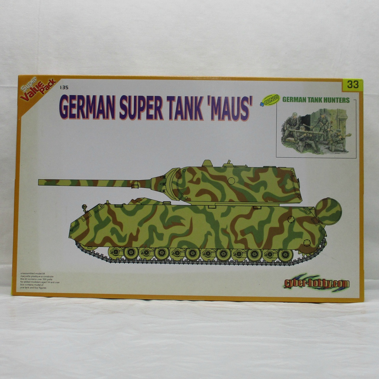 サイバーホビー 1/35 WW.II ドイツ軍 超重戦車 マウスw/ドイツ軍 戦車猟兵(オレンジボックス)