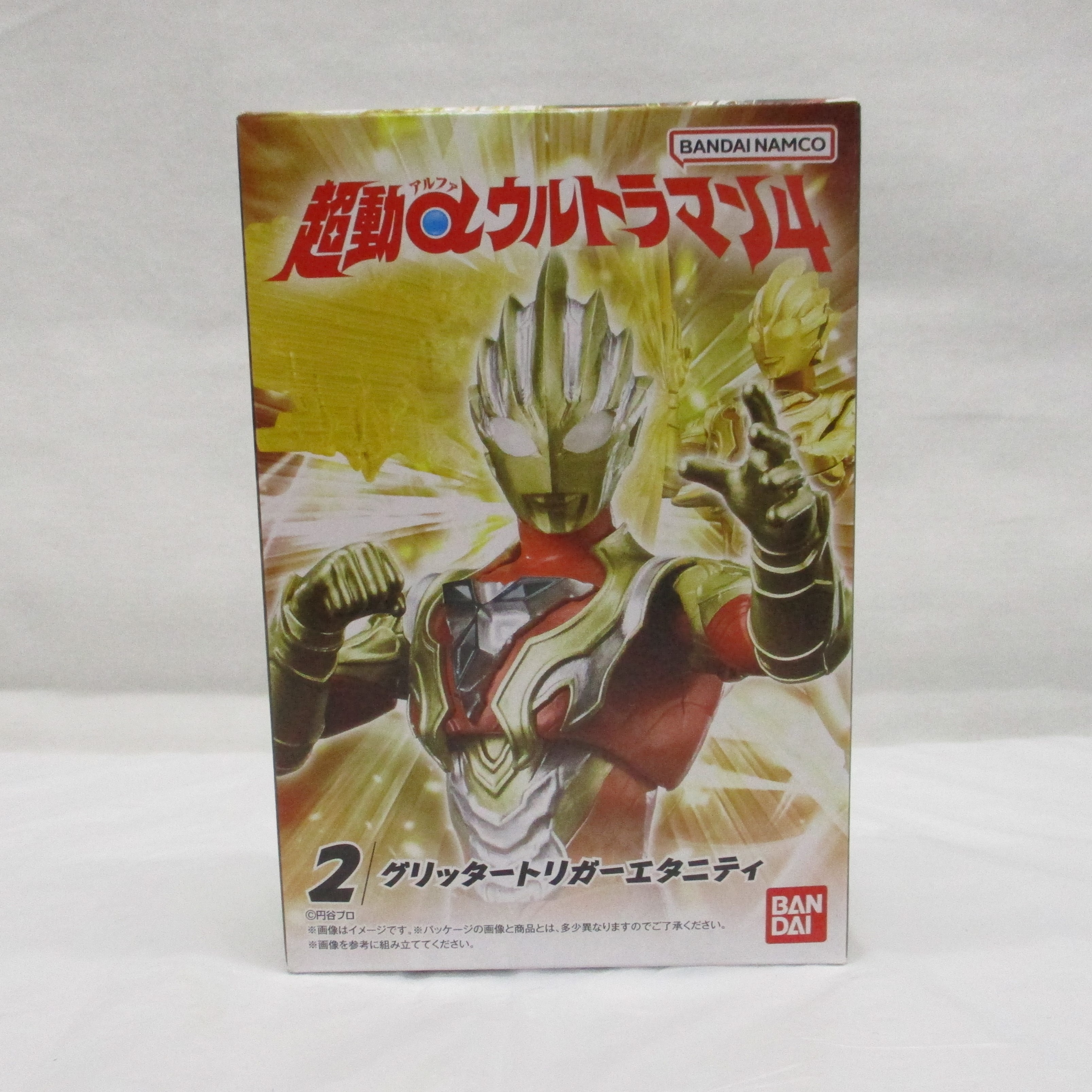 CCP 1/6特撮シリーズ ウルトラセブン ワイドショット アドベント