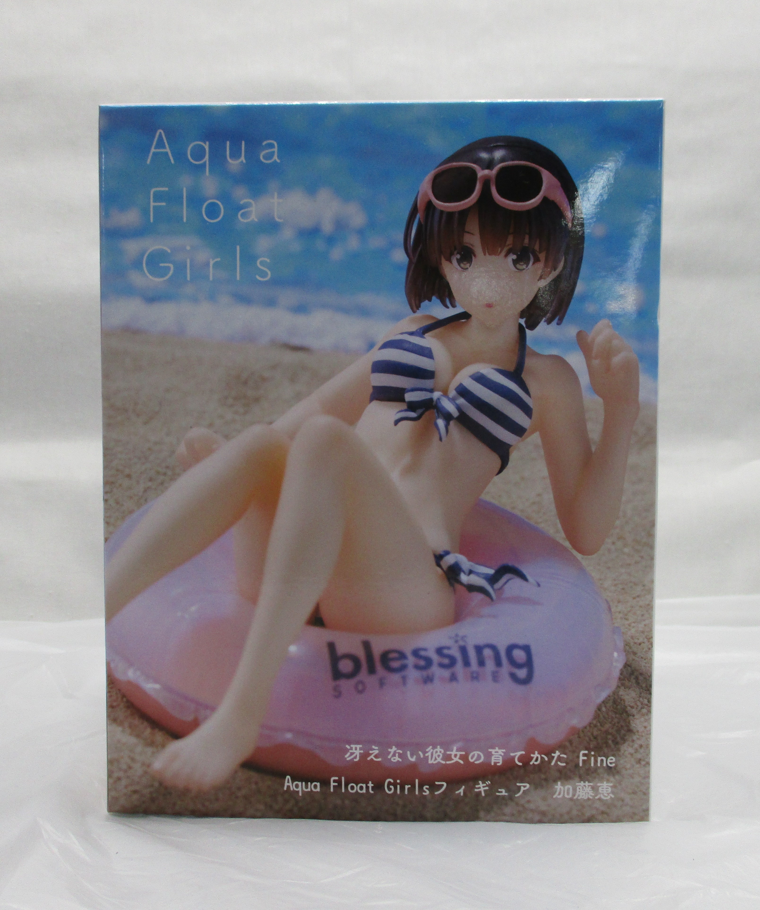 タイトー 冴えない彼女の育てかた Fine Aqua Float Girlsフィギュア 加藤恵