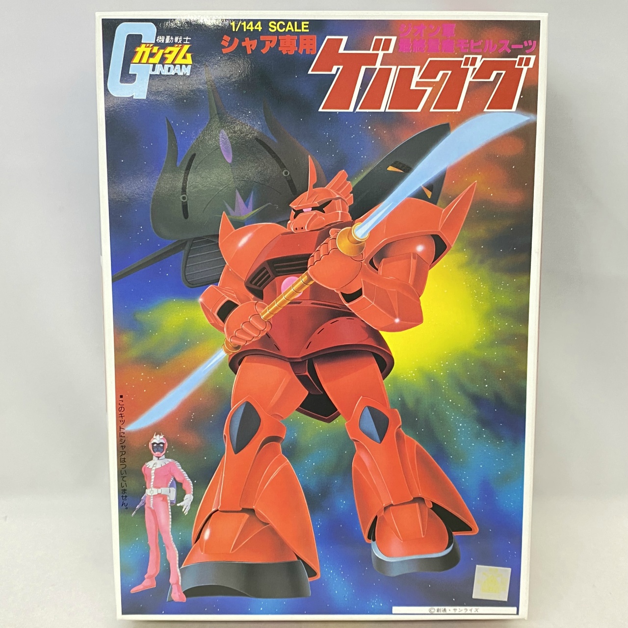 1/144 Mass Production Gelgoog