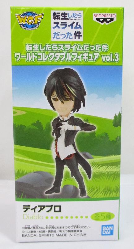 バンダイスピリッツ 転生したらスライムだった件 ワールドコレクタブルフィギュア vol.3 ディアブロ 82853