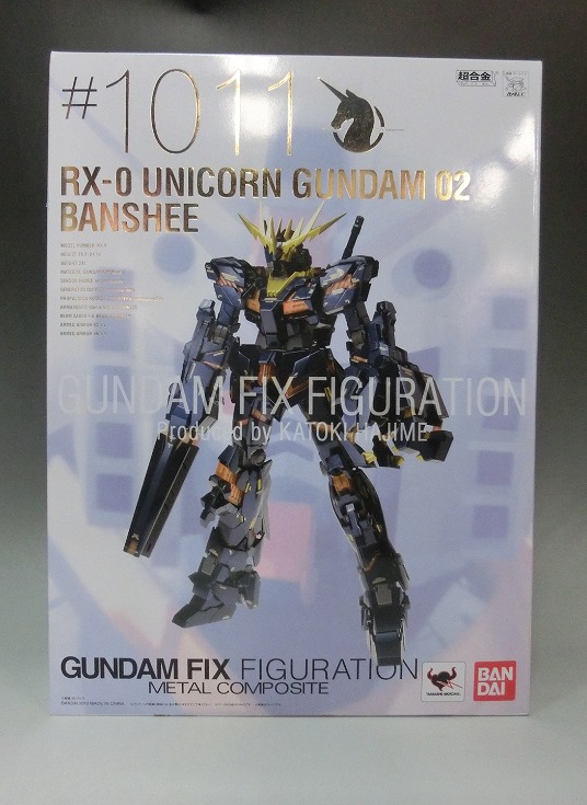 METAL COMPOSITE #1011 RX-0 Unicorn Gundam 02 Banshee