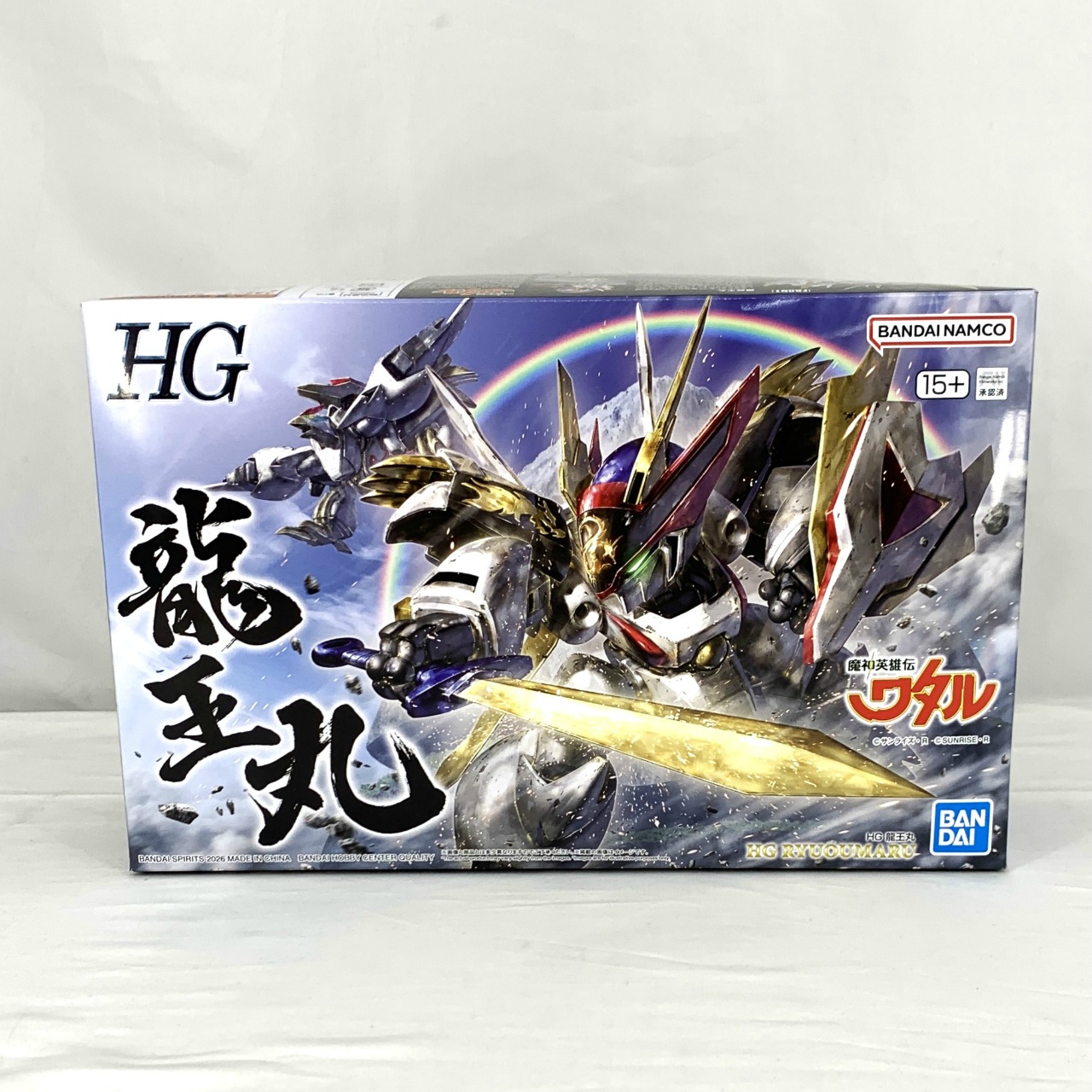 HG 龍王丸