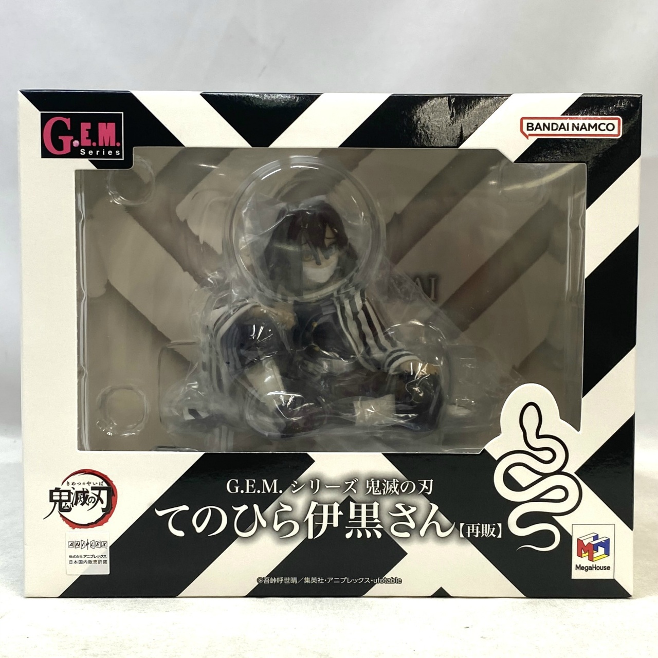G.E.M. Series Demon Slayer: Kimetsu no Yaiba Palm Size Iguro Complete Figure