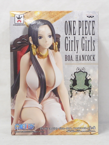 [ONE PIECE] Girly Girls -BOA HANCOOK- Pink ver.