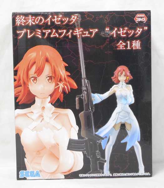 セガ 終末のイゼッタ プレミアムフィギュア イゼッタ 1021420