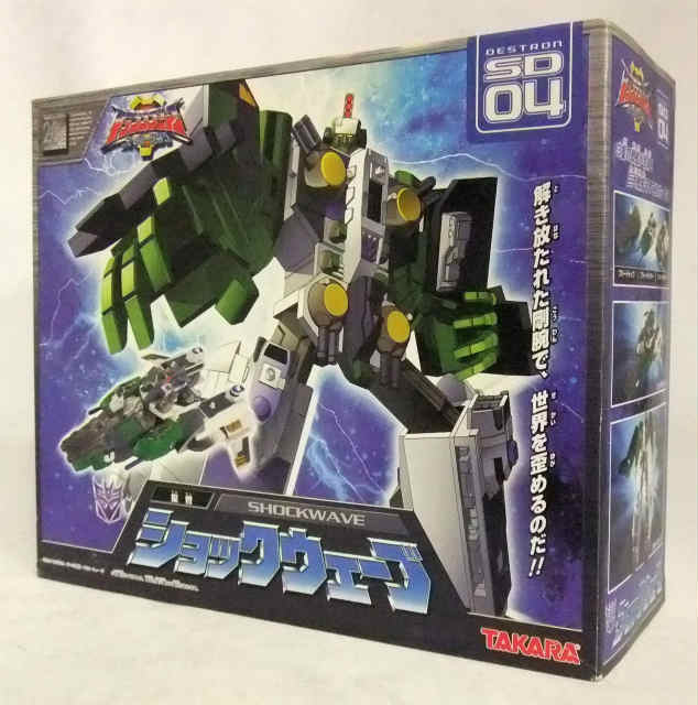 トランスフォーマースーパーリンク SD-04 提督ショックウェーブ