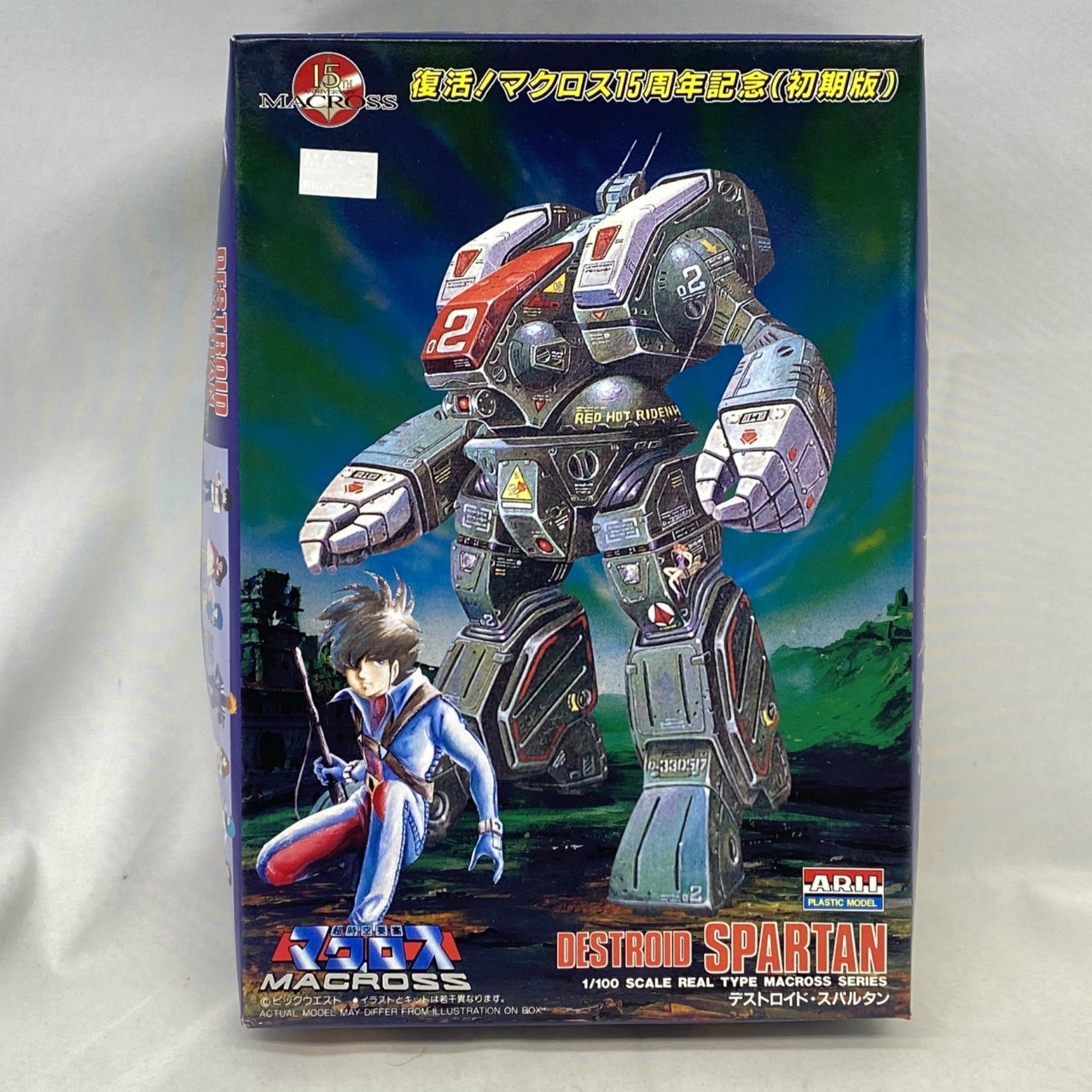 アリイ 1/100 スパルタン 復活!マクロス15周年記念(初期版)