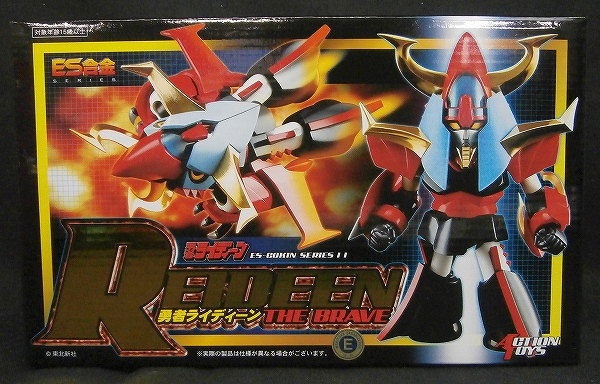ART STORM ES Gokin 11 - Raideen