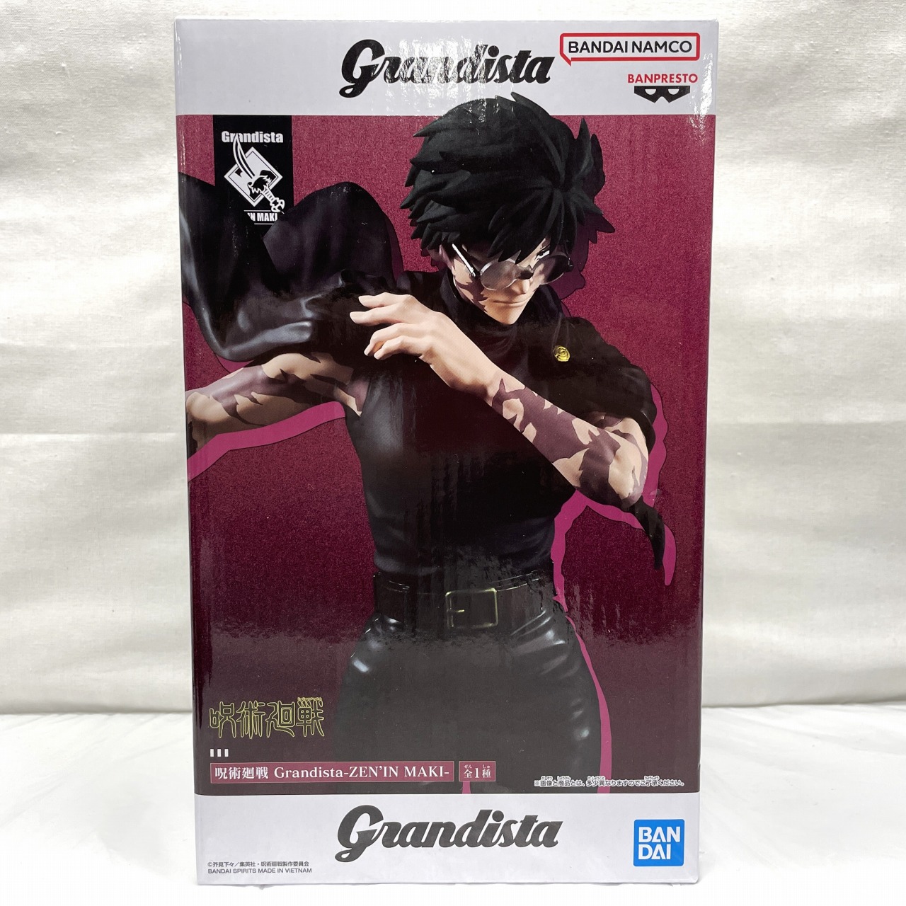 バンダイスピリッツ 呪術廻戦 Grandista-ZEN’IN MAKI- (禪院真希)
