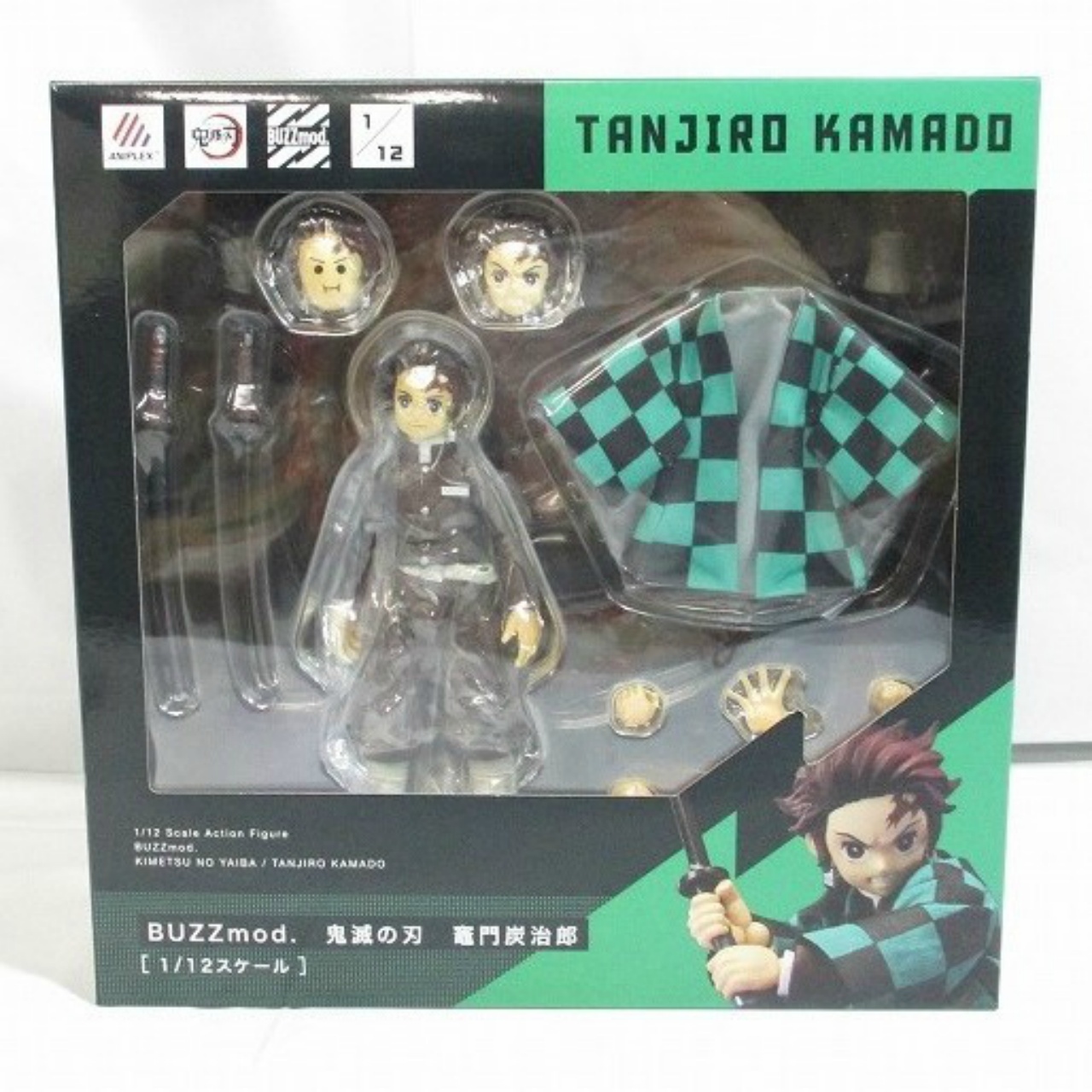 アニプレックス BUZZmod. 鬼滅の刃 竈門炭治郎 1/12スケール