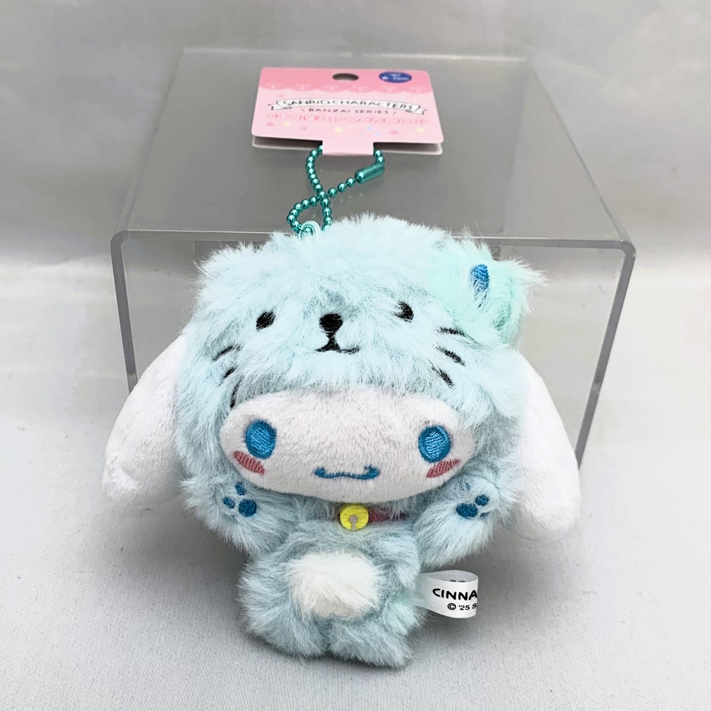 ケイカンパニー サンリオキャラクターズ(バンザイシリーズ) ボールチェーンマスコット シナモロール(ネコ)