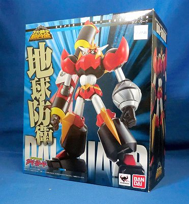 スーパーロボット超合金 ダイ・ガード 通常版