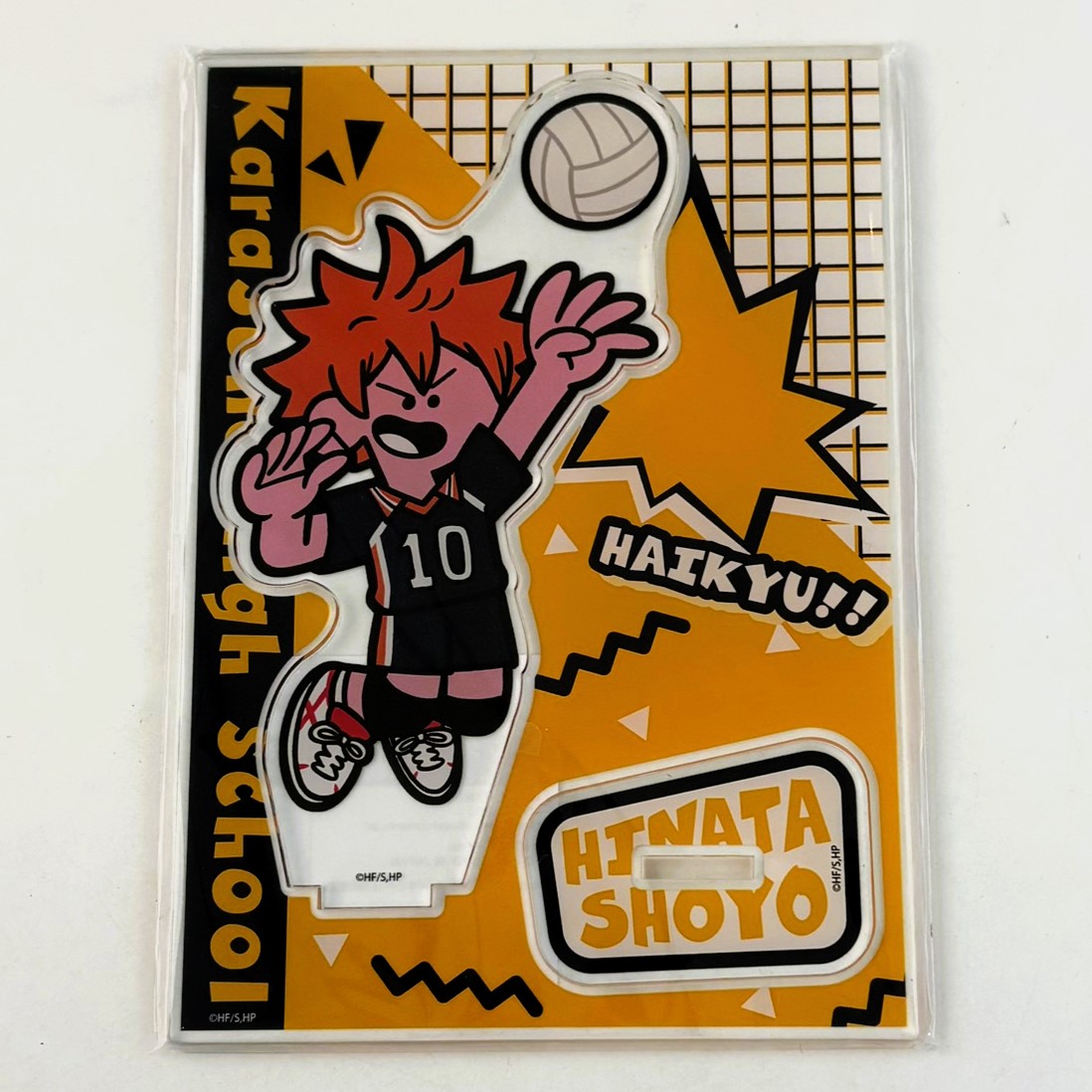 Haikyuu!! Acrylic Stand JF2026 Shoyo Hinata