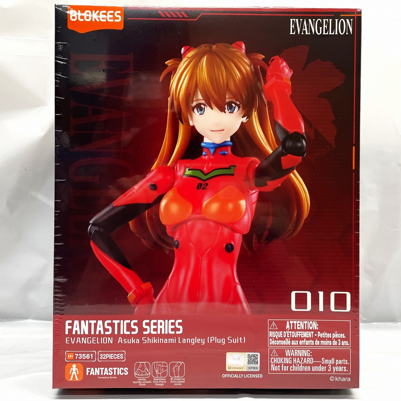 BLOKEES EVANGELION ファンタスティックシリーズ 式波・アスカ・ラングレー(プラグスーツ)