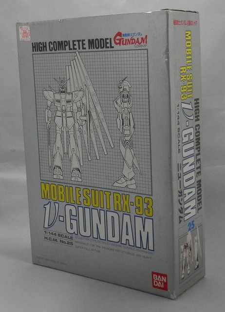HIGH COMPLETE MODEL No.25 1/144 RX-93 νガンダム