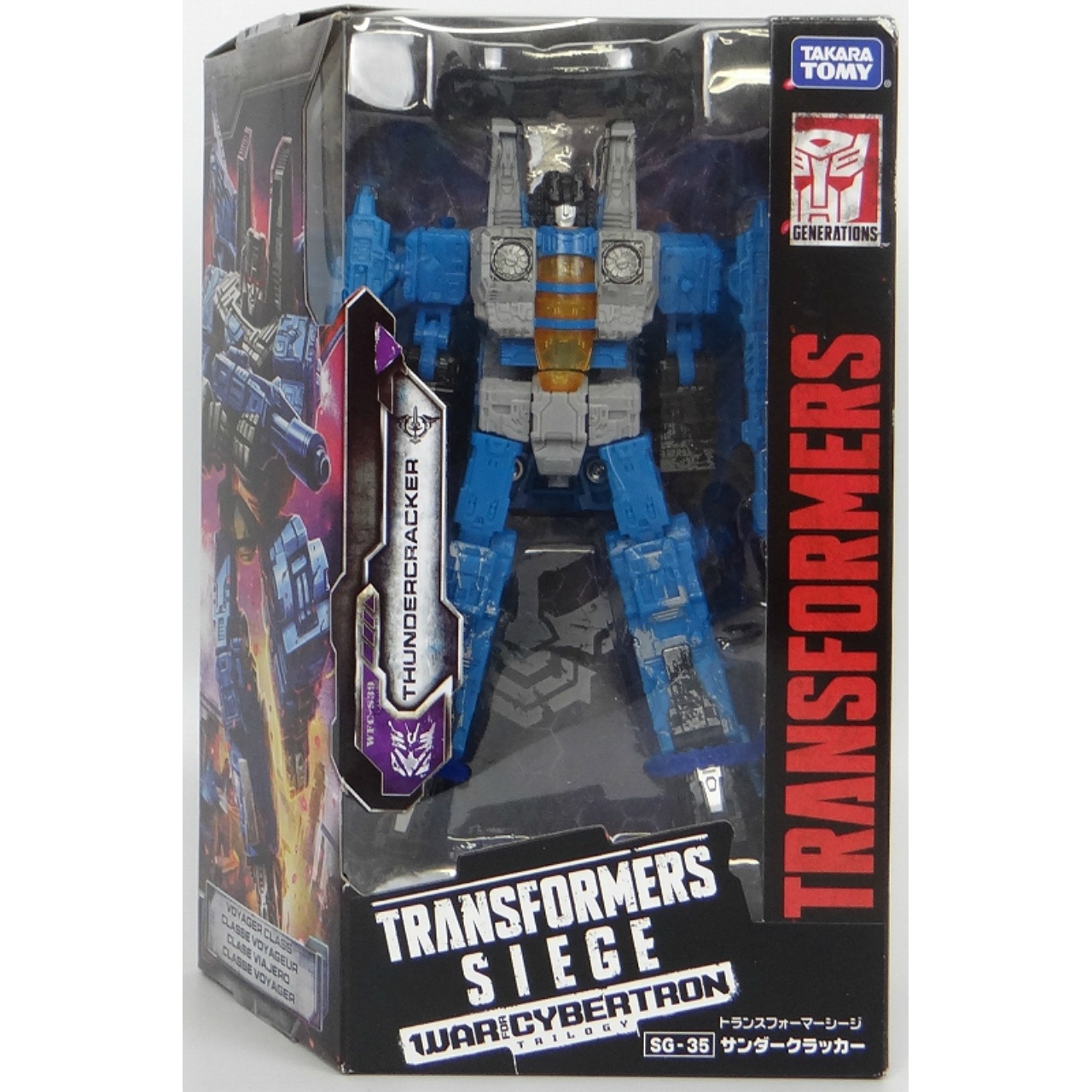 トランスフォーマー シージ SG-35 サンダークラッカー