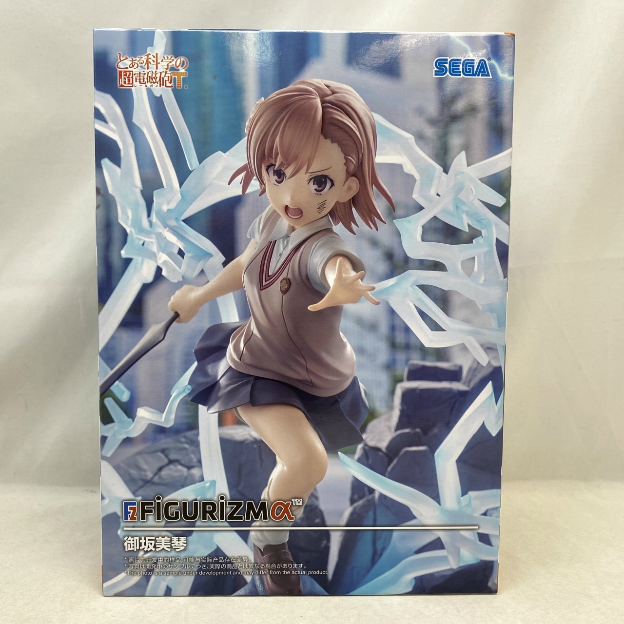 セガ とある科学の超電磁砲T FIGURIZM α -御坂美琴-