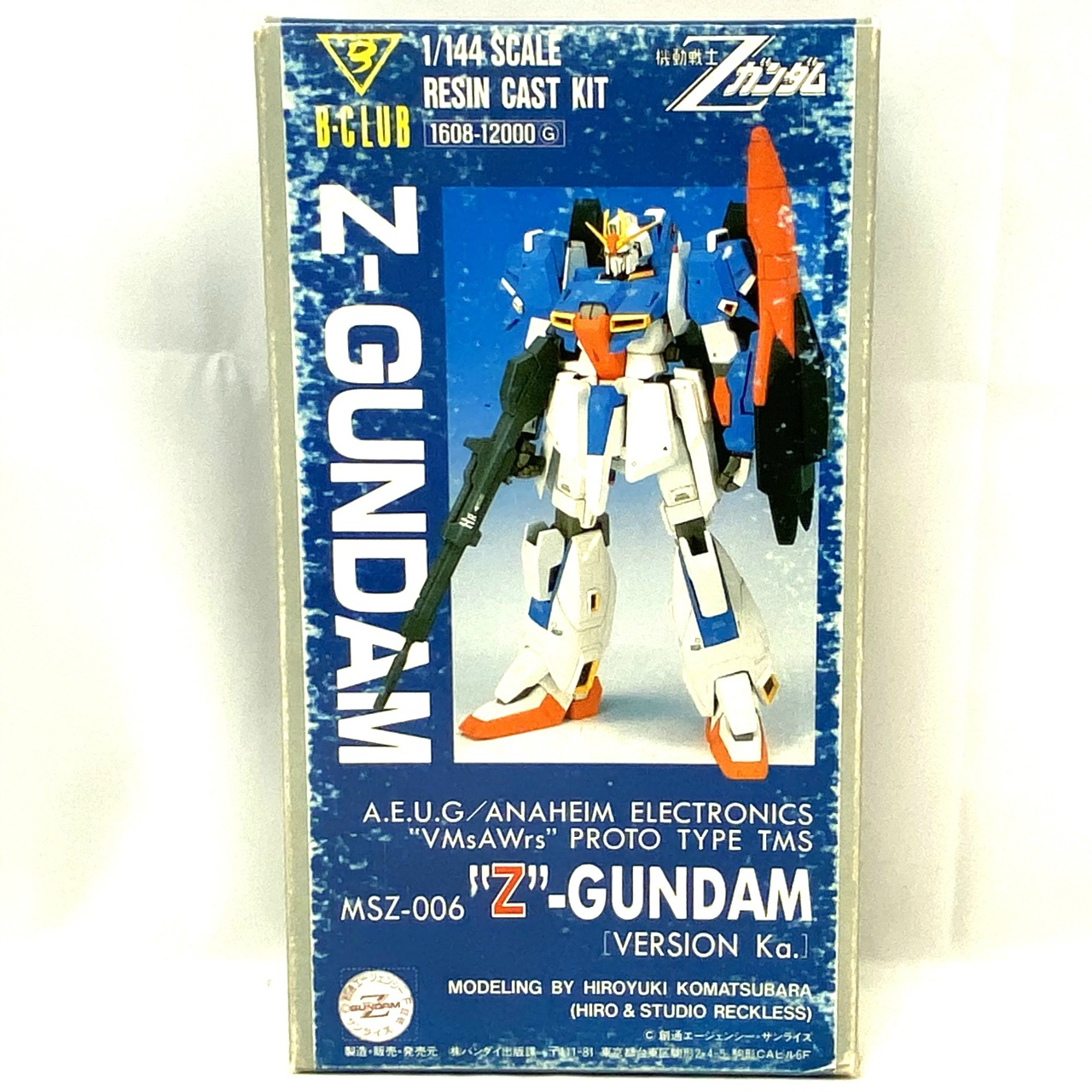 B-CLUB 1/144 MSZ-006 Zガンダム Ver.ka