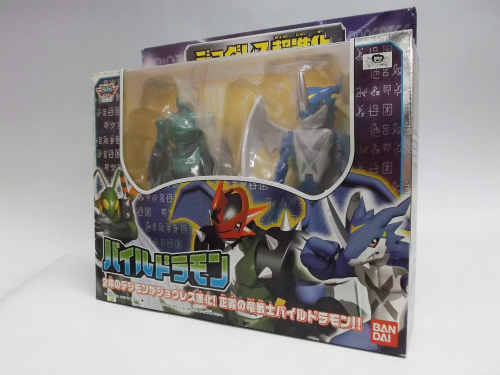 デジモンアドベンチャー02 ジョグレス超進化シリーズ パイルドラモン