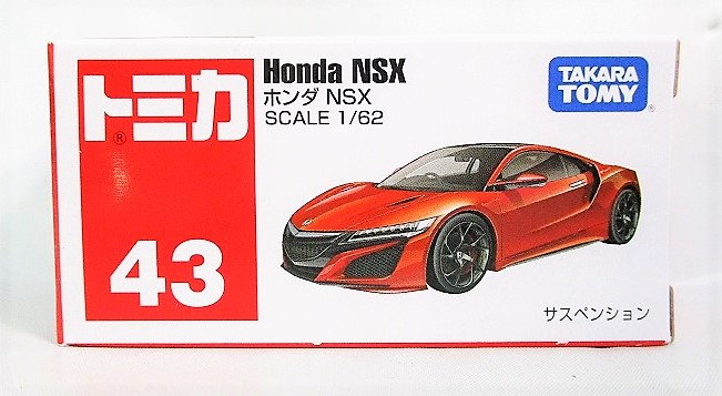 タカラトミー トミカ 赤箱 43 ホンダ NSX (レッド)