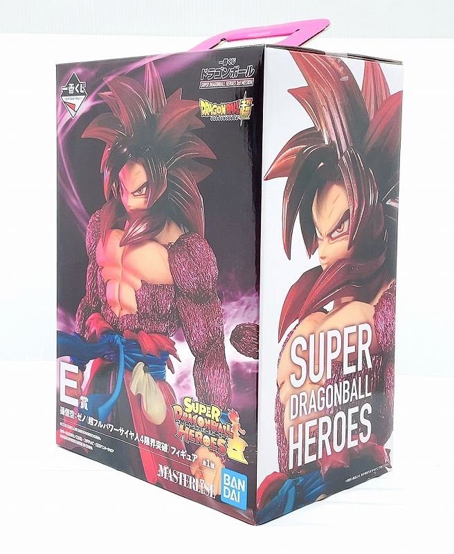 一番くじ ドラゴンボール SUPER DRAGONBALL HEROES 3rd MISSION E賞 孫悟空:ゼノ 超フルパワーサイヤ人4限界突破 フィギュア 003