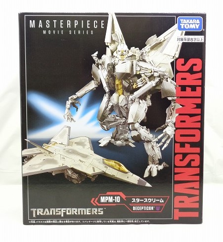 トランスフォーマーマスターピース MPM10 スタースクリーム