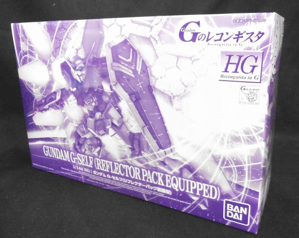 HG 1/144 G-セルフ リフレクターパック装備型