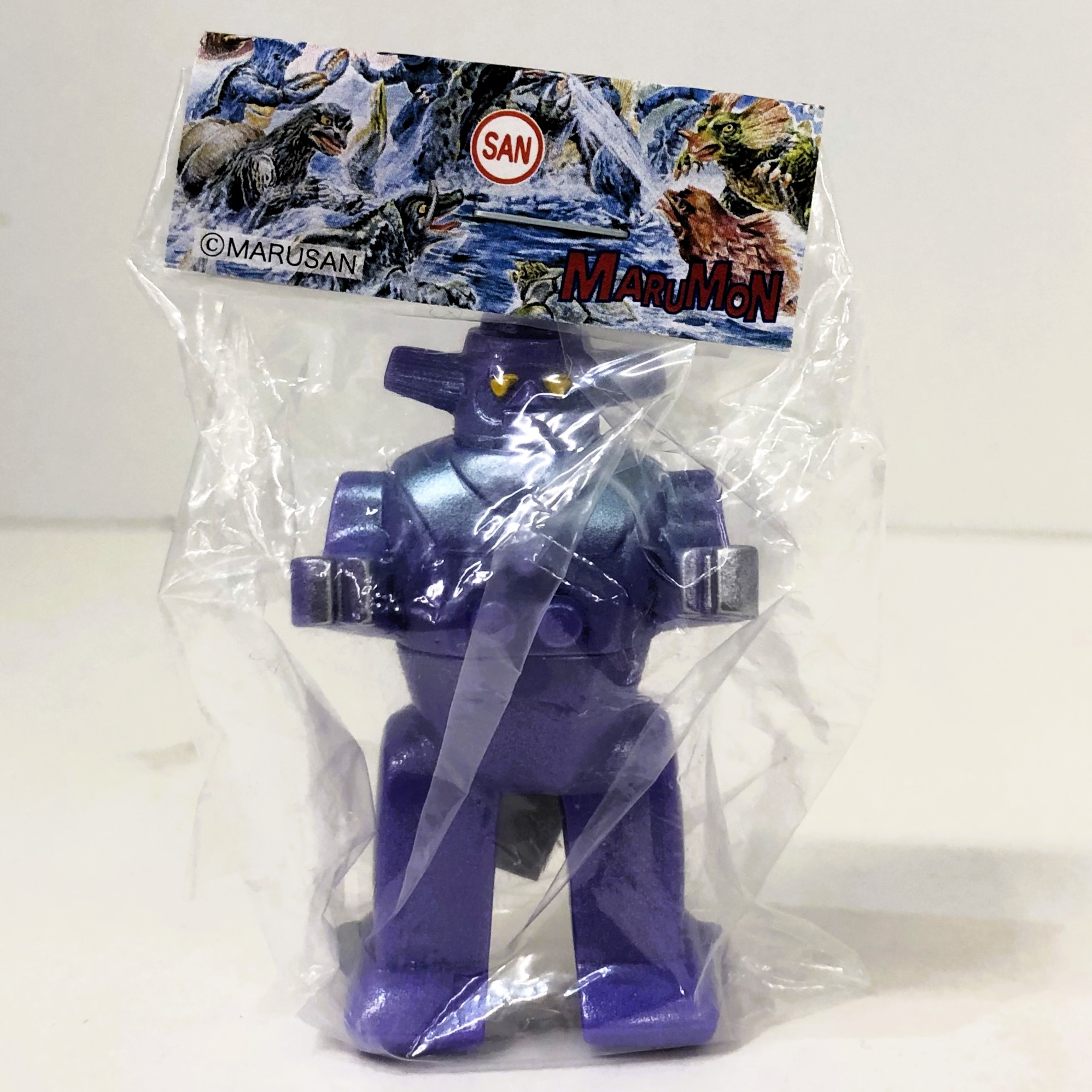 マルサン マルガチャ マルモン 60mm 人間ロボット№1 紫(黄目/腹水色メタ/手先銀)