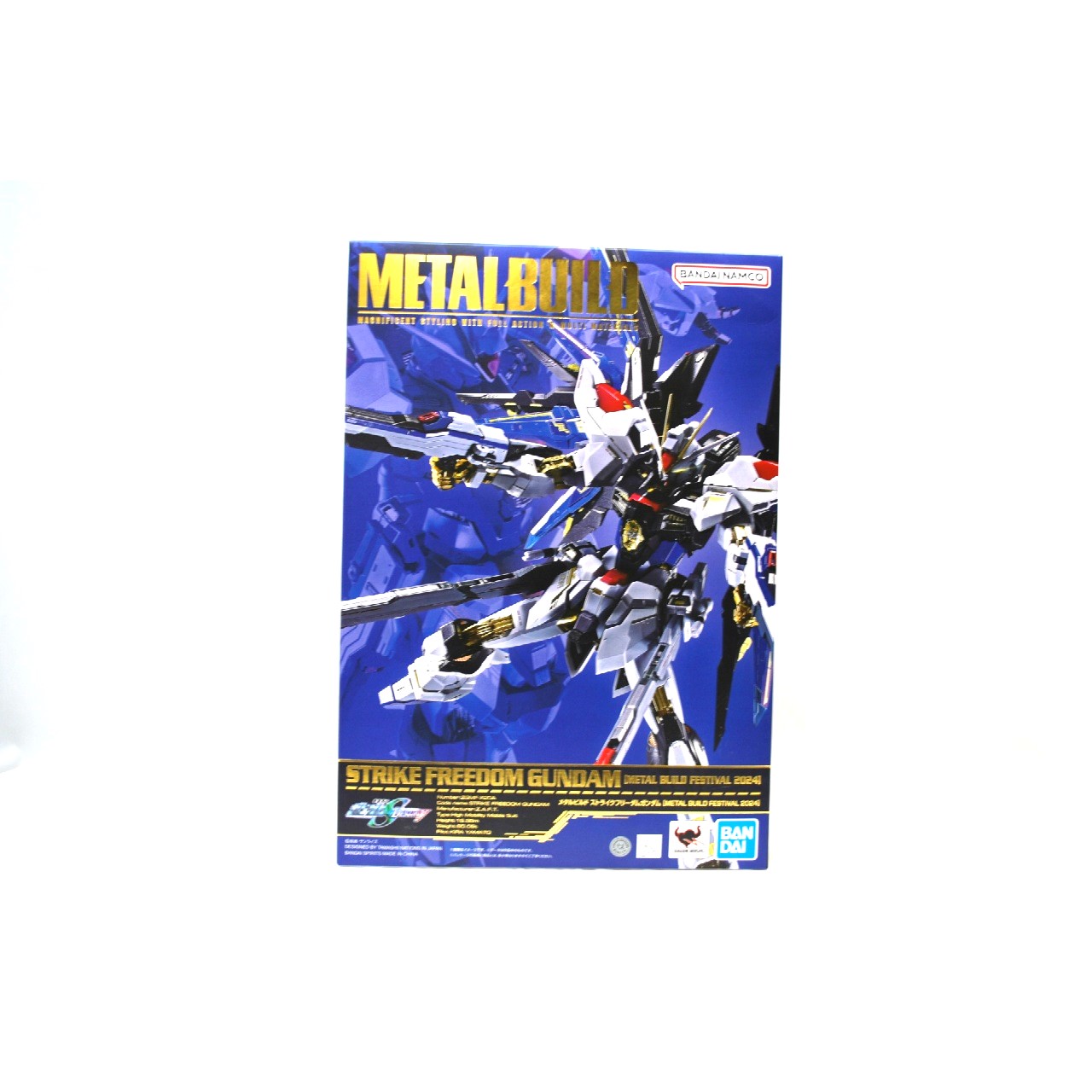 METAL BUILD ストライクフリーダムガンダム METAL BUILD FESTIVAL 2024