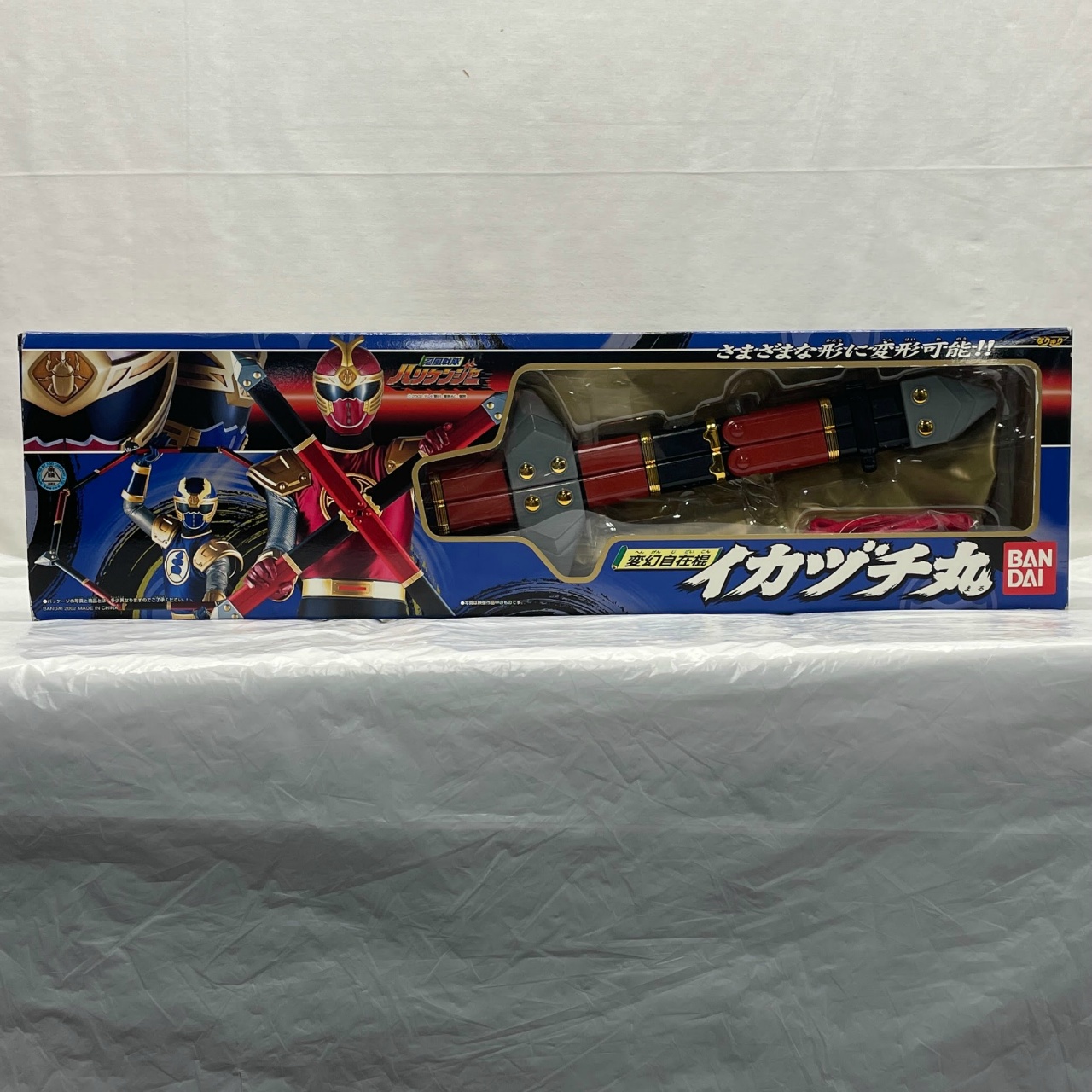 バンダイ 忍風戦隊ハリケンジャー 変幻自在棍イカヅチ丸