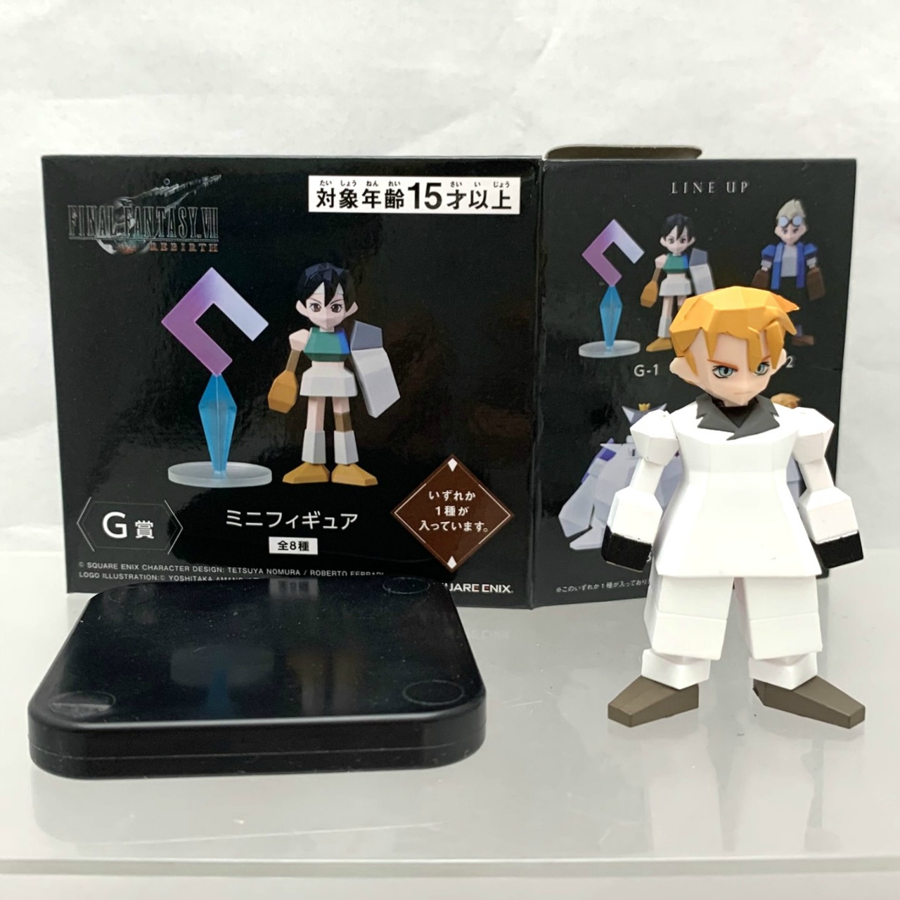 ファイナルファンタジーVII REBIRTH 発売記念くじ G賞 ミニフィギュア G-4 ルーファウス