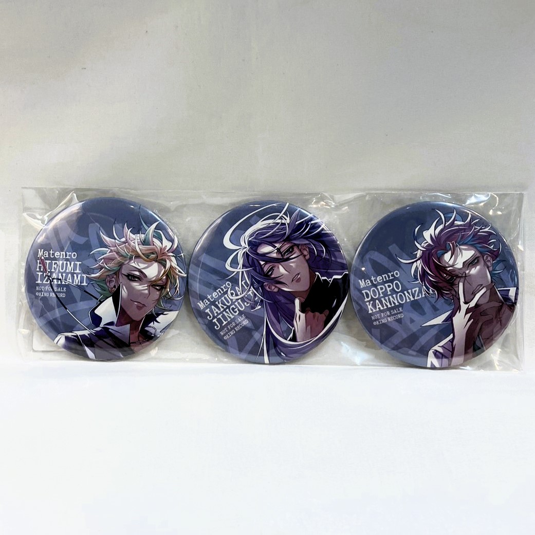 ヒプノシスマイク-Division Rap Battle- 麻天狼 / .麻天狼 麻天狼 丸缶バッジ3個セット