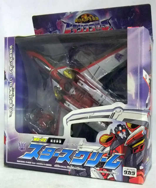 トランスフォーマーマイクロン伝説 MD-02 航空参謀スタースクリーム