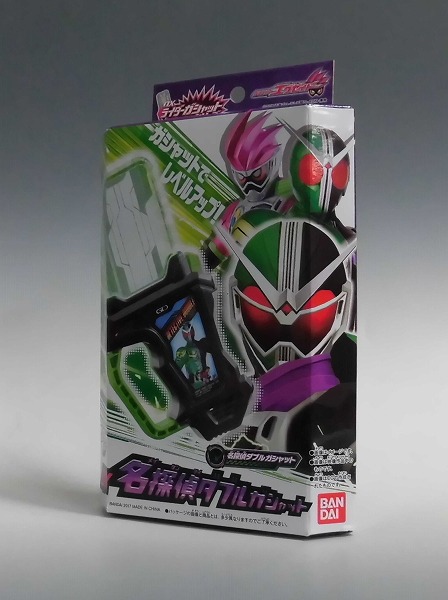 仮面ライダーエグゼイド DX名探偵ダブルガシャット