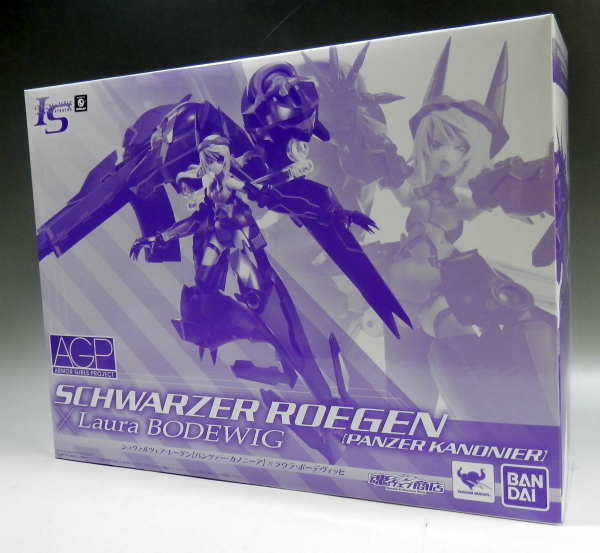 アーマーガールズプロジェクト IS シュヴァルツェア・レーゲン【パンツァー・カノニーア】×ラウラ・ボーデヴィッヒ