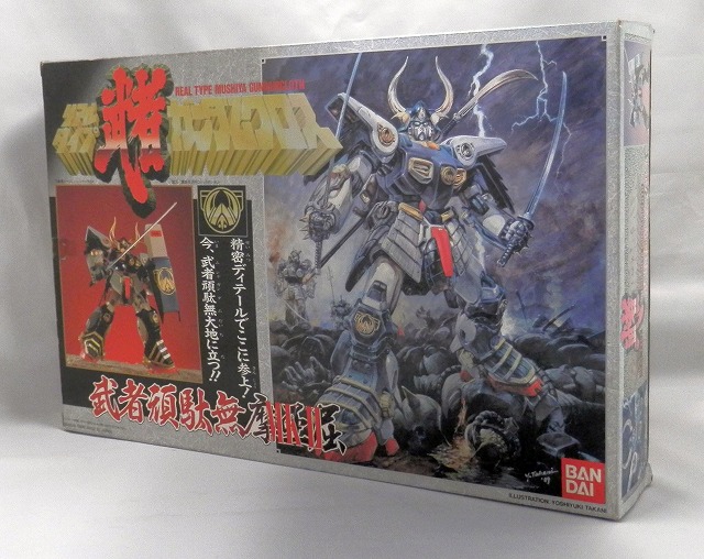 リアルタイプムシャガンダムクロス  武者頑駄無摩亜屈