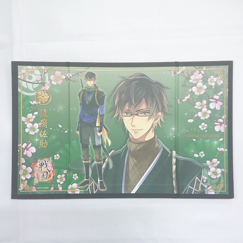 Ikemen Sengoku Trading Mini Byobu Folding Screen - Sasuke Sarutobi