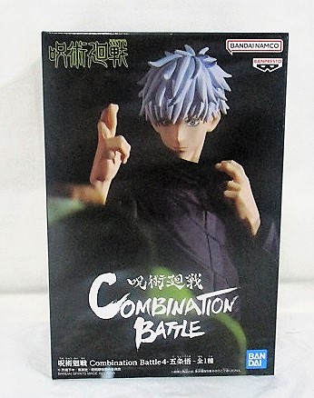 呪術廻戦 Combination Battle4 -五条悟-