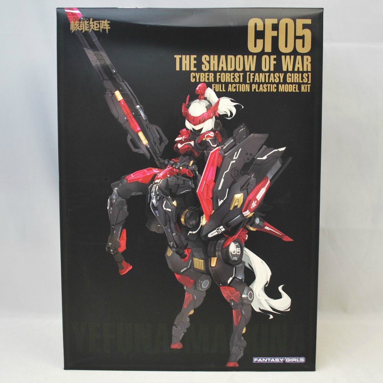 NUKE MATRIX CF05 THE SHADOW OF WAR【FANTASY GIRLS】